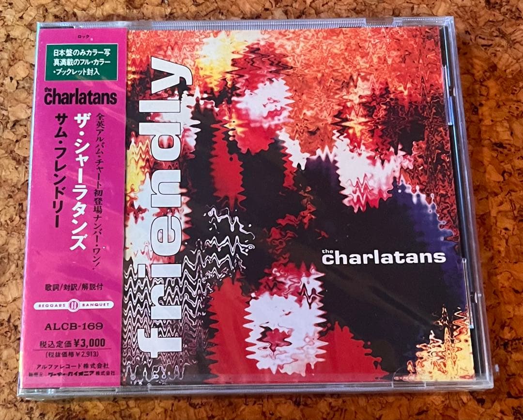 The Charlatans - Some Friendly CD Japan Press with OBI 1990 Promo Sample