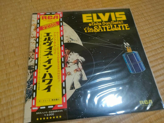 Elvis Presley Aloha From Hawaii Via Satellite 2LP Japan SRA-9392~93 Gatefold Obi