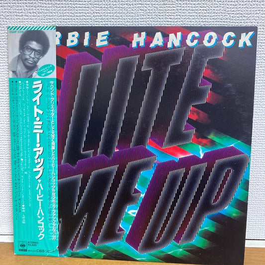Herbie Hancock Lite Me Up Vinyl Record Jazz Used Excellent Condition | Japansoundstore