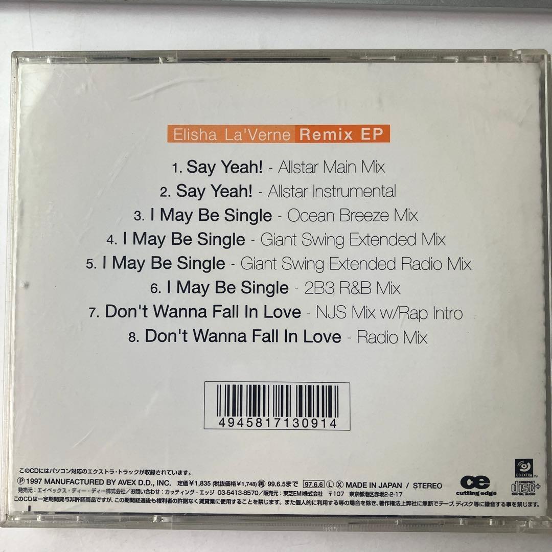 Elisha La'Verne Remix EP CD Japan Press 1997 R&B Classic CTCR-13091