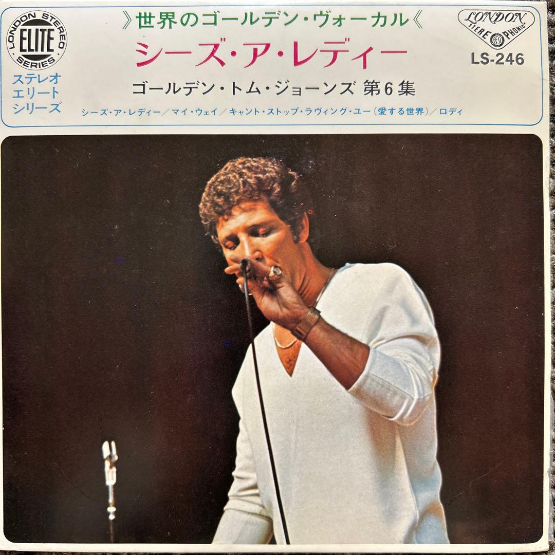 Tom Jones - She's A Lady / Vol. 6 Japan EP 7" Vinyl Record LS-246 1971