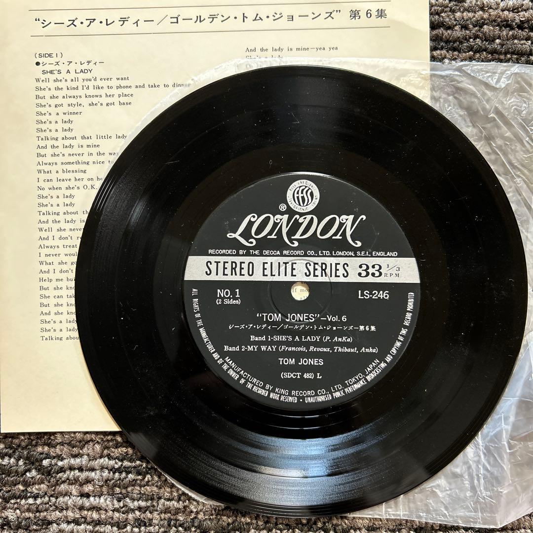 Tom Jones - She's A Lady / Vol. 6 Japan EP 7" Vinyl Record LS-246 1971