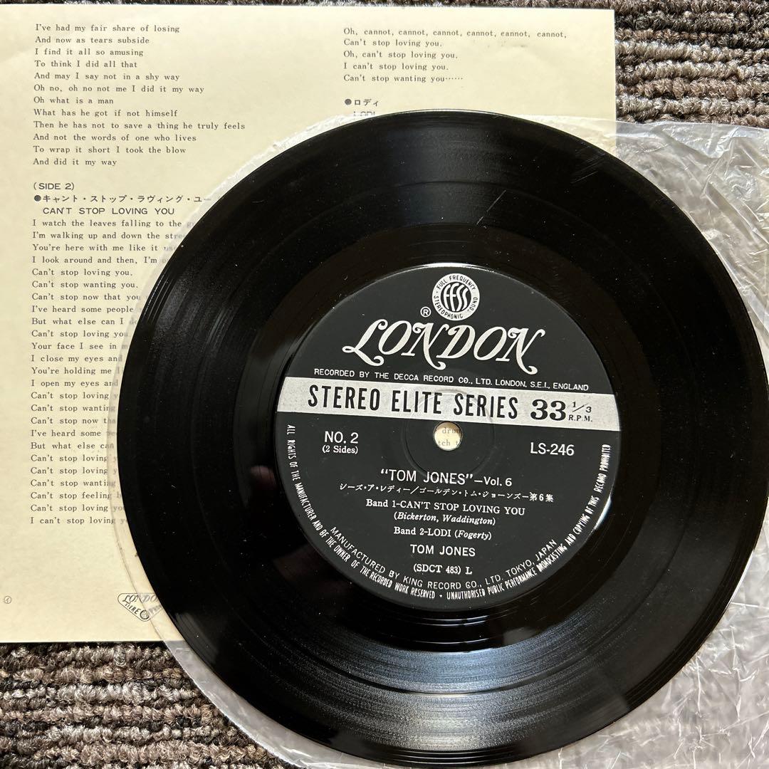 Tom Jones - She's A Lady / Vol. 6 Japan EP 7" Vinyl Record LS-246 1971