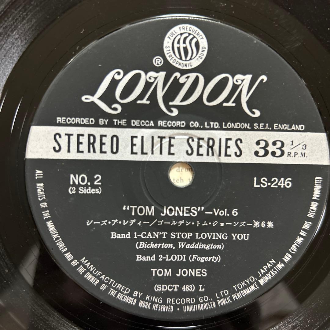 Tom Jones - She's A Lady / Vol. 6 Japan EP 7" Vinyl Record LS-246 1971