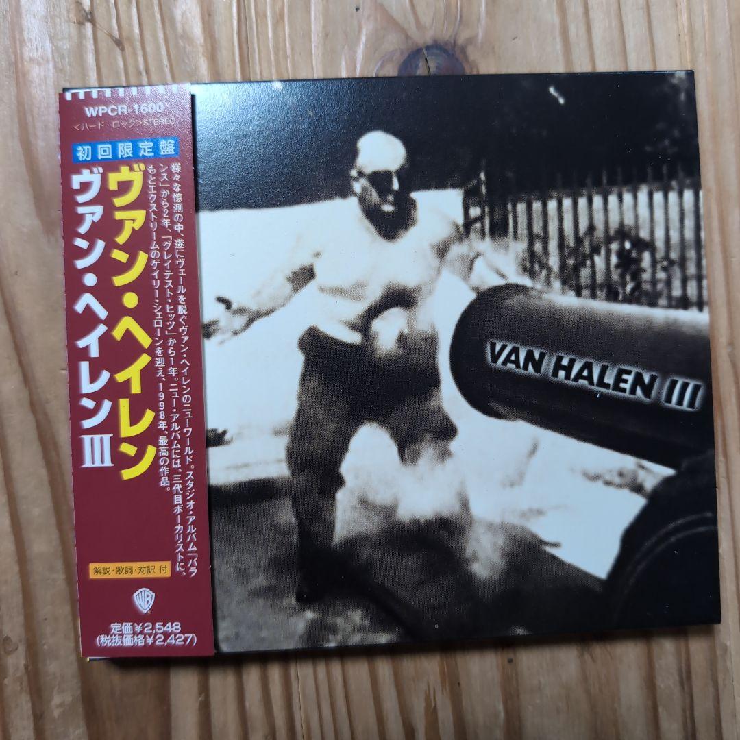 Van Halen - III CD Japan Press with OBI Limited Edition 1998