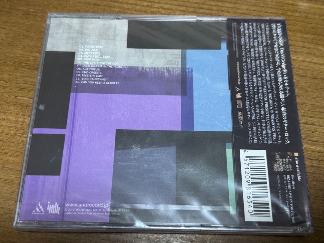 The Wedding Present Valentina CD Japan Press with OBI 2012 Indie Rock Album