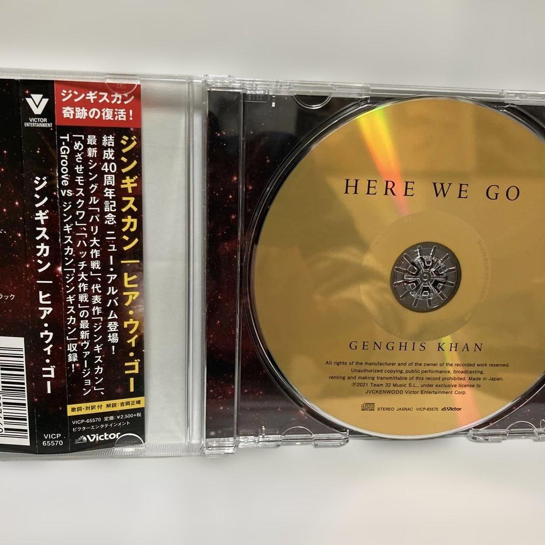 Genghis Khan HERE WE GO CD Japan Press 40th Anniversary with OBI Limited Edition