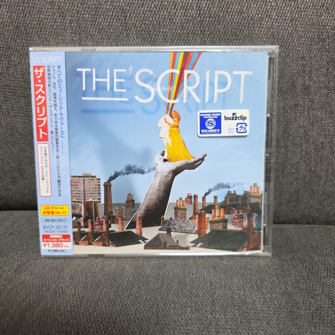 The Script - The Script CD Japan Press with OBI Limited Edition 2008 Import