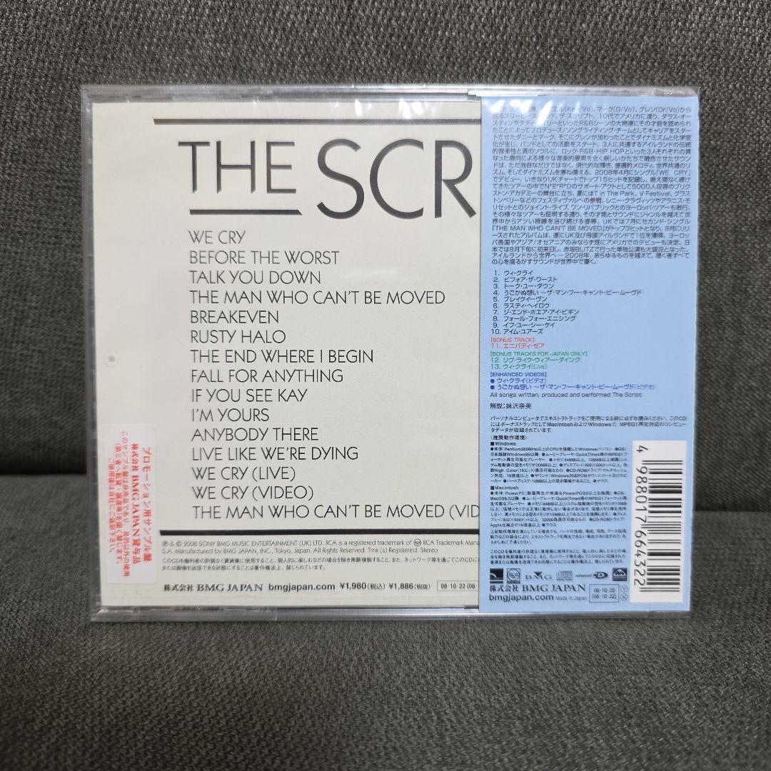 The Script - The Script CD Japan Press with OBI Limited Edition 2008 Import