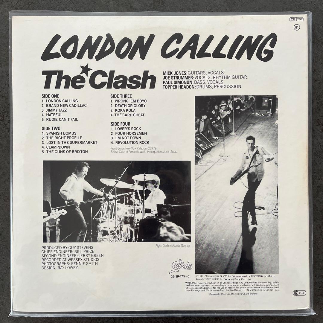 The Clash London Calling 1979 Japan 2LP Gatefold w/ Obi & Lyric Sheet
