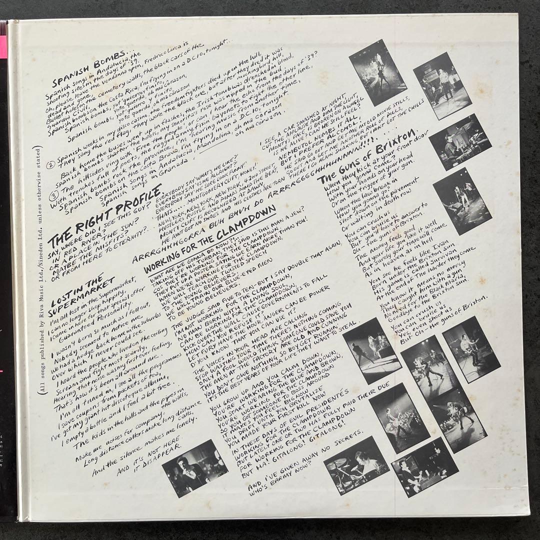 The Clash London Calling 1979 Japan 2LP Gatefold w/ Obi & Lyric Sheet