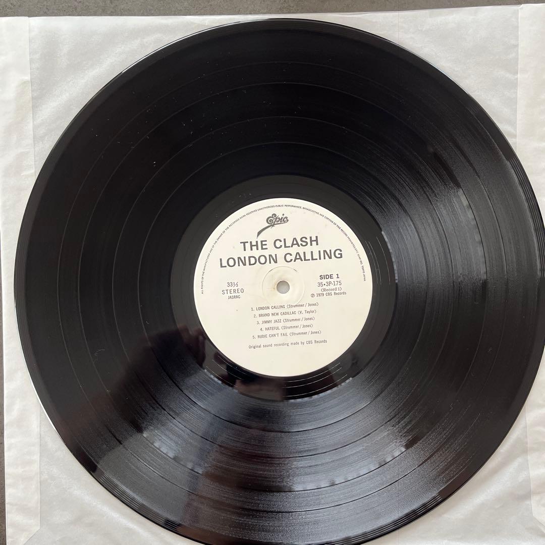 The Clash London Calling 1979 Japan 2LP Gatefold w/ Obi & Lyric Sheet