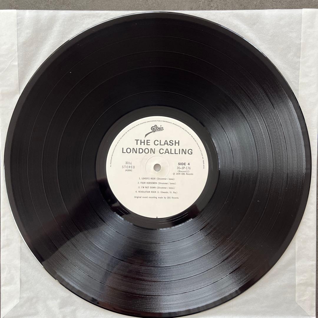 The Clash London Calling 1979 Japan 2LP Gatefold w/ Obi & Lyric Sheet