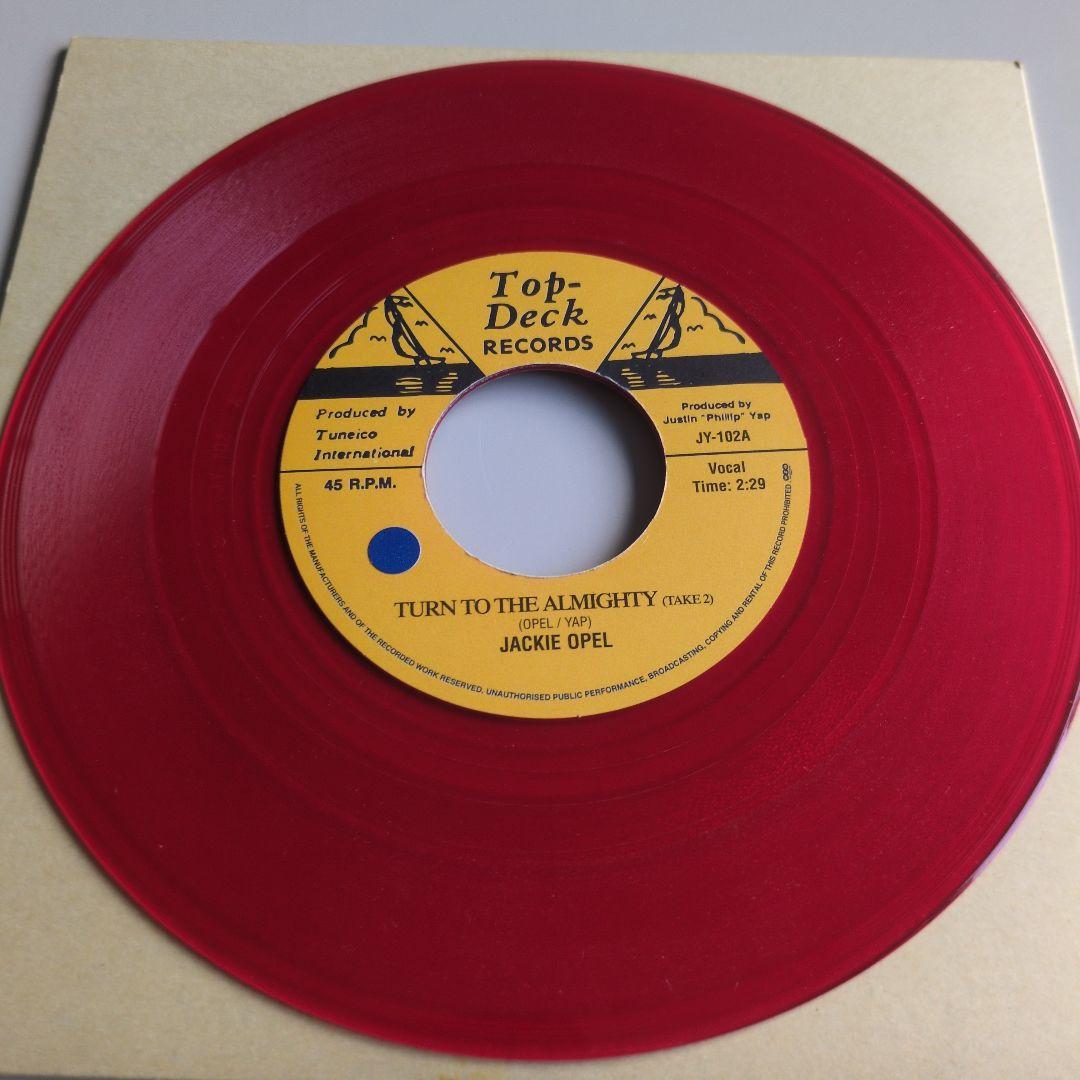 Jackie Opel - Turn To The Almighty / Johnny Moore - Red Is Danger 7" Vinyl Recor