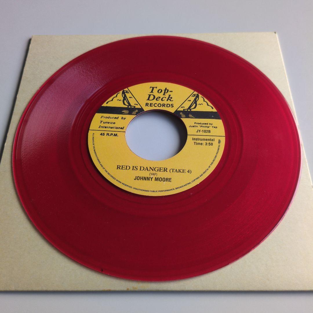 Jackie Opel - Turn To The Almighty / Johnny Moore - Red Is Danger 7" Vinyl Recor