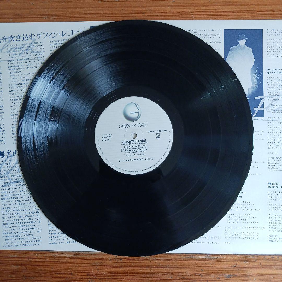 Quarter Flash - Quarter Flash LP 1982 Japan Geffen 25AP 2240 Obi Vinyl Record