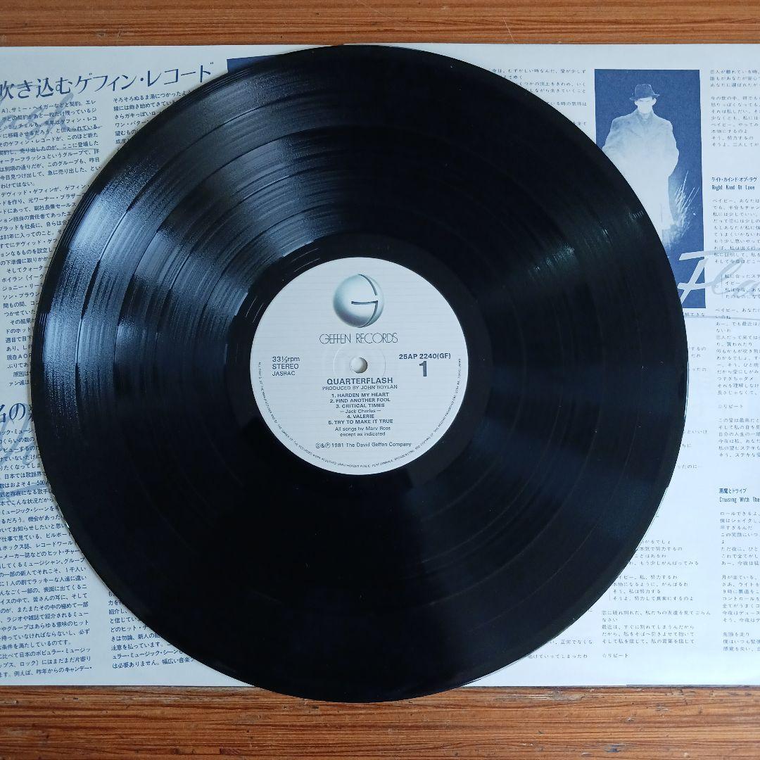 Quarter Flash - Quarter Flash LP 1982 Japan Geffen 25AP 2240 Obi Vinyl Record