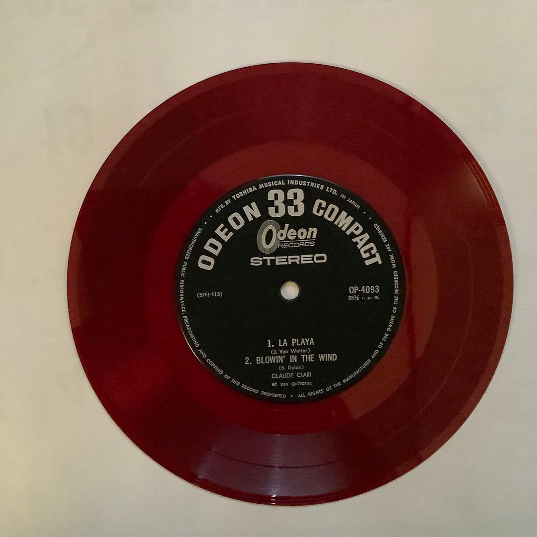 Claude Ciari La Playa 7-inch EP Japan Red Vinyl Rare Odeon OP-4093 Instrumental