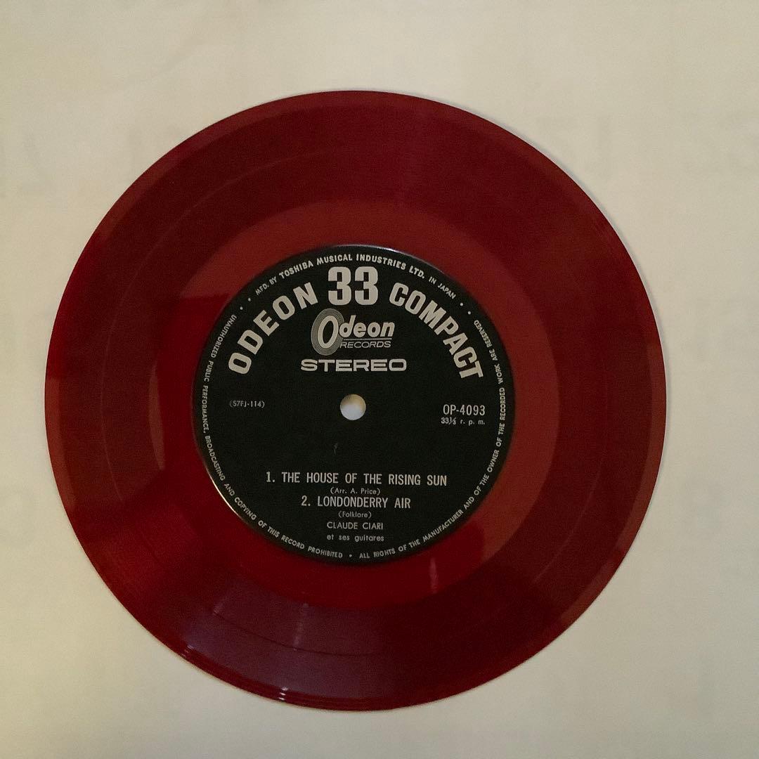 Claude Ciari La Playa 7-inch EP Japan Red Vinyl Rare Odeon OP-4093 Instrumental