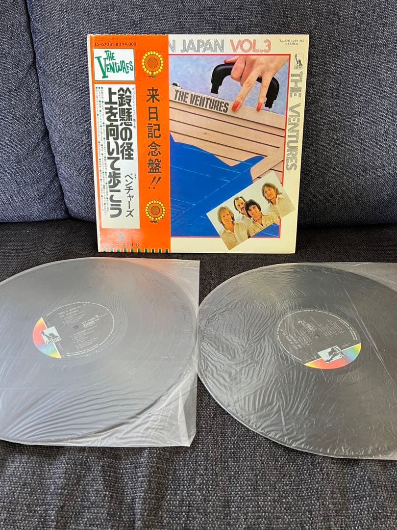 The Ventures Pops In Japan Vol. 3 2LP Japan Obi Instrumental Surf Rock Vinyl