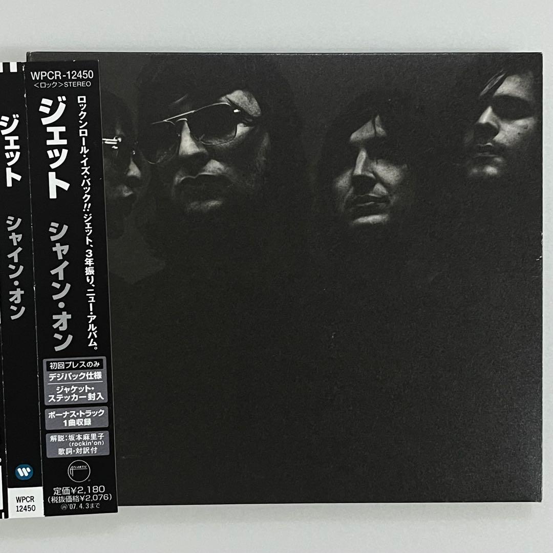 Jet Shine On CD Japan Press with OBI Limited Edition 2006 Rock Album