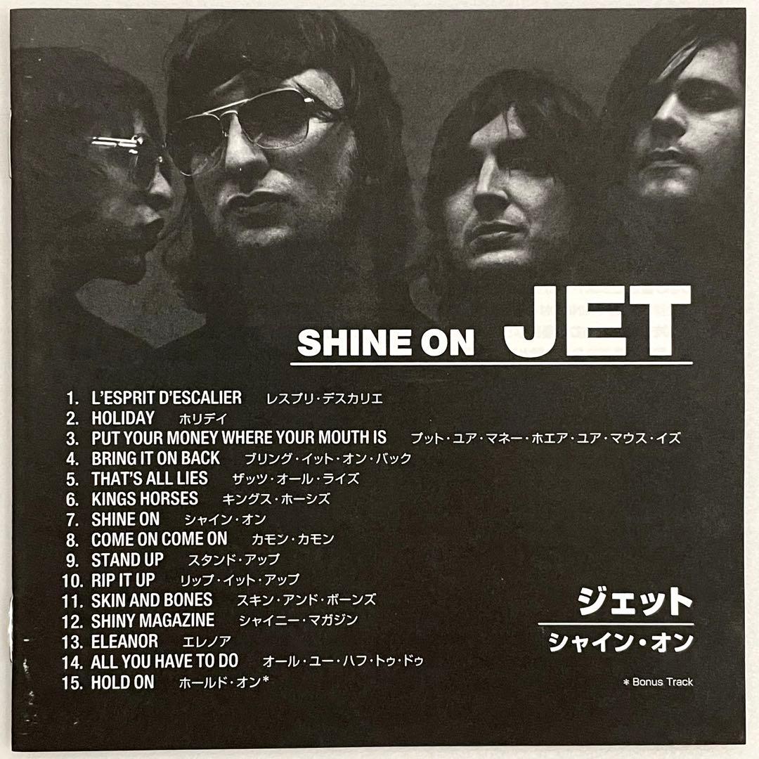 Jet Shine On CD Japan Press with OBI Limited Edition 2006 Rock Album
