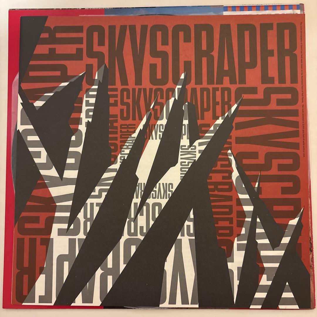 David Lee Roth Skycraper LP Vinyl Record Japan Import Obi Attached Used | Japansoundstore