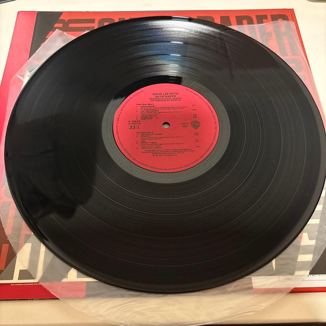 David Lee Roth Skycraper LP Vinyl Record Japan Import Obi Attached Used | Japansoundstore
