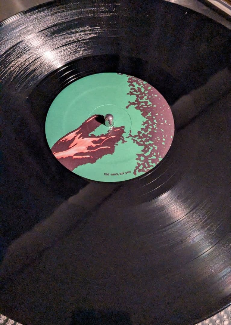 MF DOOM Change the Beat Vinyl Record Green & Blue Near Mint | Japansoundstore