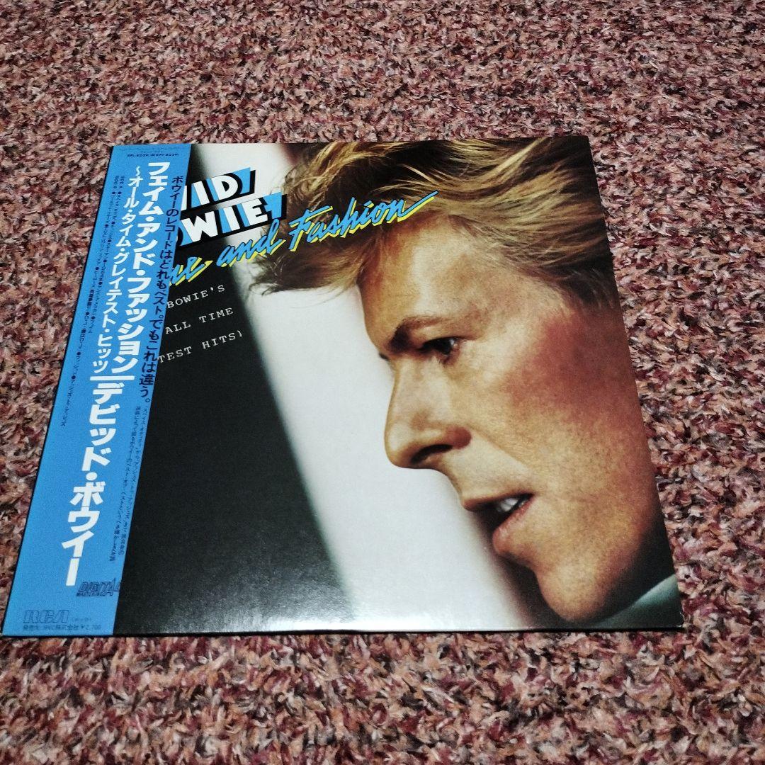 David Bowie Fame and Fashion Vinyl LP Japan 1984 Compilation Hits w/ Lyric Sheet
