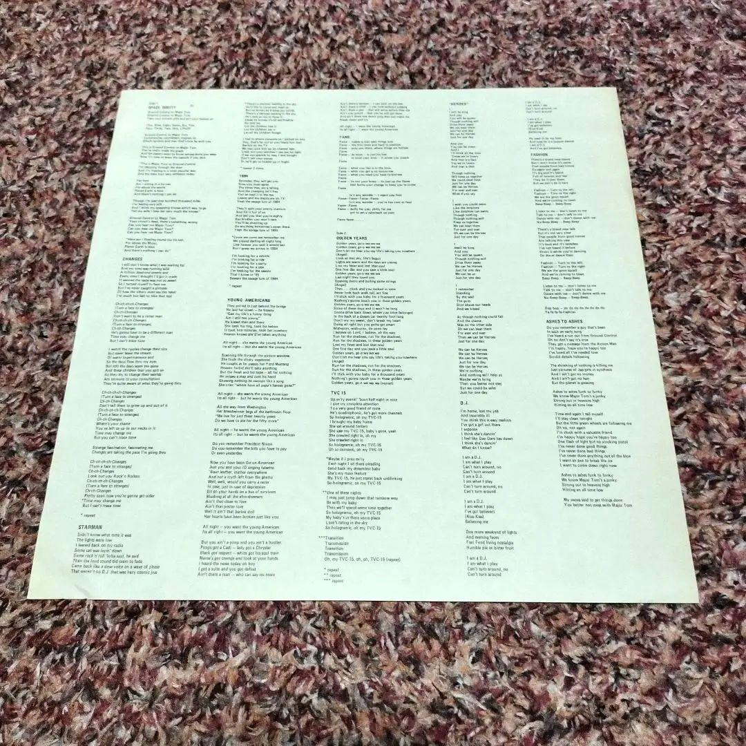 David Bowie Fame and Fashion Vinyl LP Japan 1984 Compilation Hits w/ Lyric Sheet