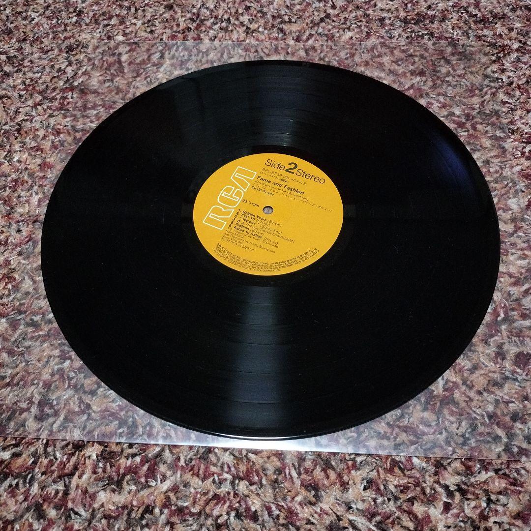 David Bowie Fame and Fashion Vinyl LP Japan 1984 Compilation Hits w/ Lyric Sheet