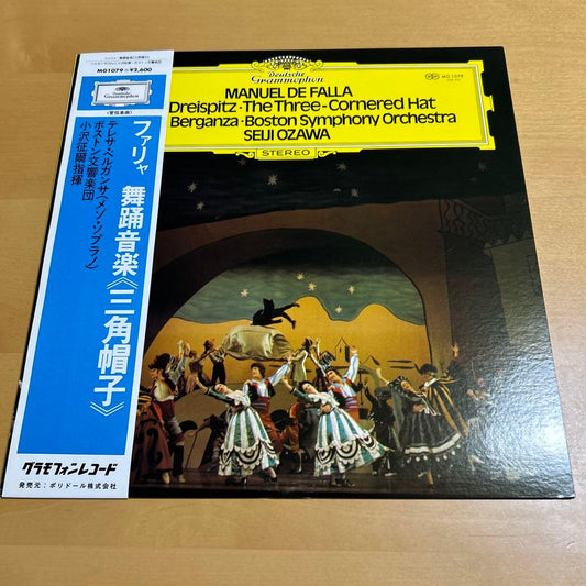 Seiji Ozawa / Boston SO: De Falla The Three-Cornered Hat LP Japan Vinyl w/Obi