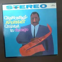 Cannonball Adderley Quintet In Chicago LP Japan Jazz Vinyl