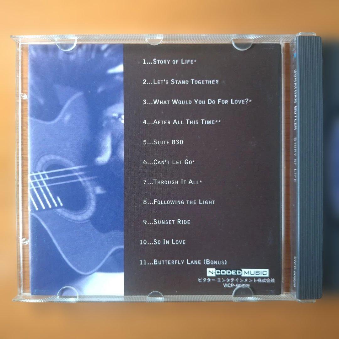 Jonathan Butler - Story Of Life CD Japan Press with OBI 1999 Bonus Track