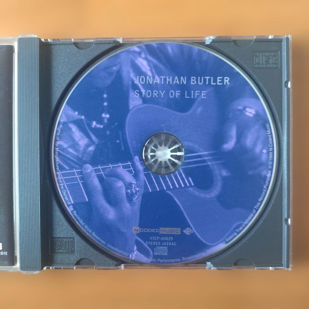 Jonathan Butler - Story Of Life CD Japan Press with OBI 1999 Bonus Track