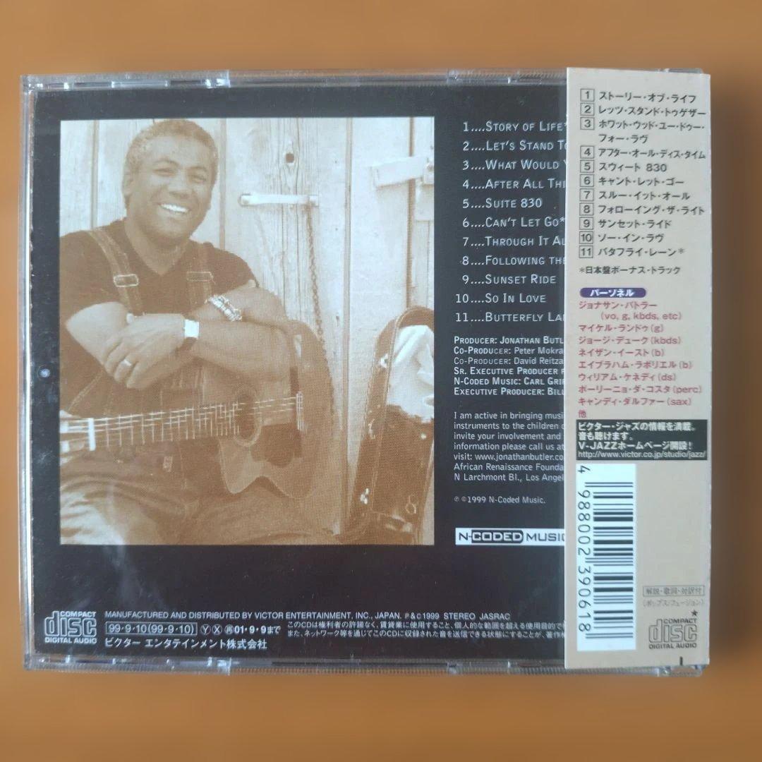 Jonathan Butler - Story Of Life CD Japan Press with OBI 1999 Bonus Track