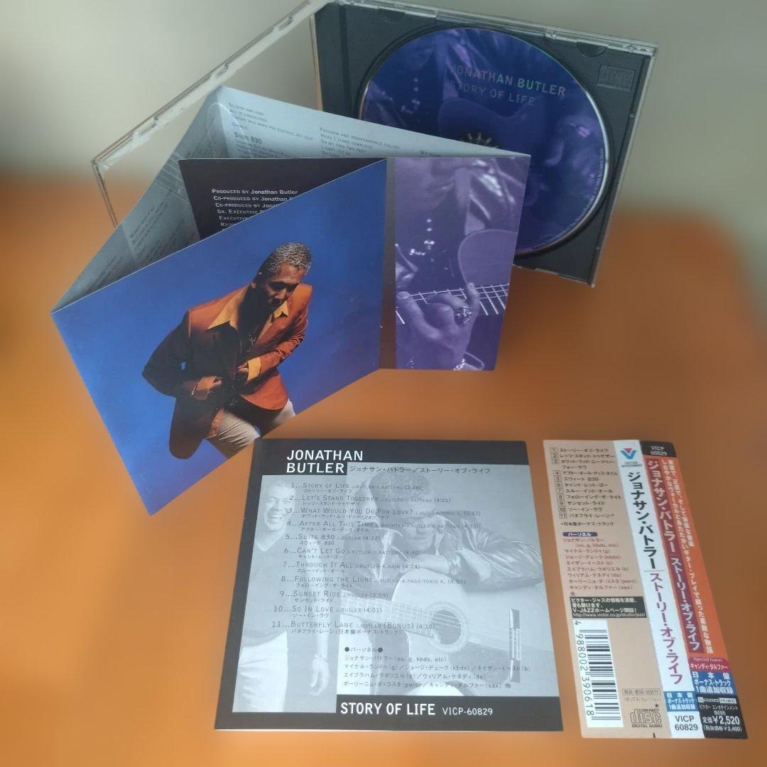 Jonathan Butler - Story Of Life CD Japan Press with OBI 1999 Bonus Track