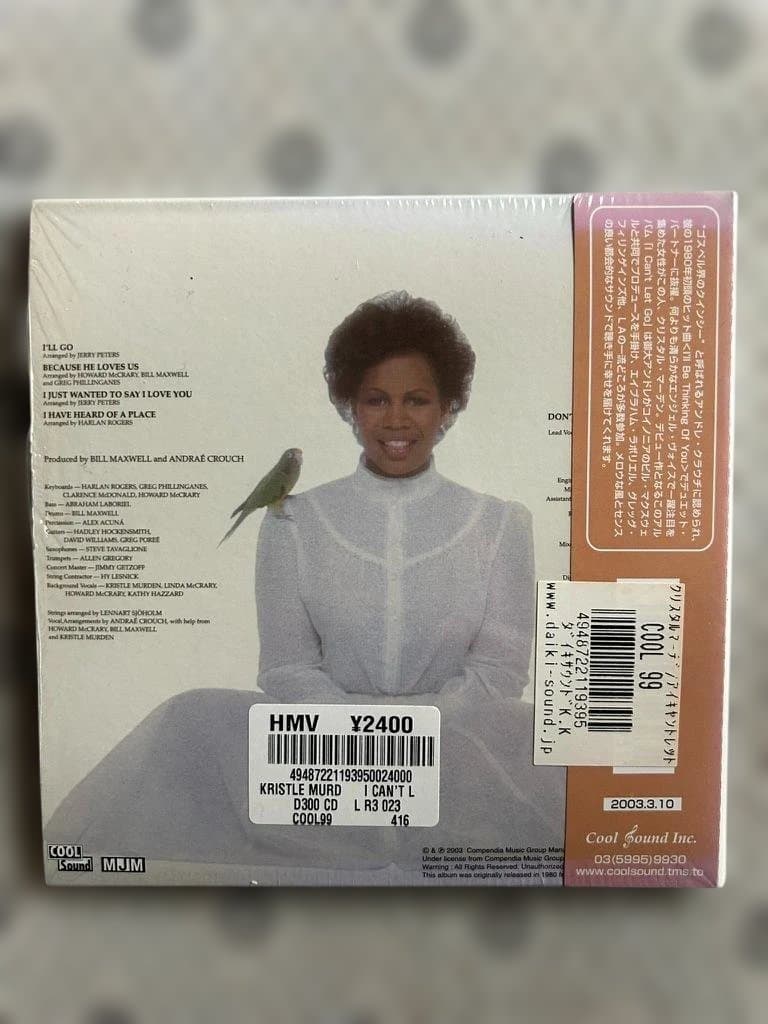 Kristle Murden I Can't Let Go CD Japan Press Mini LP Style with Obi 2003