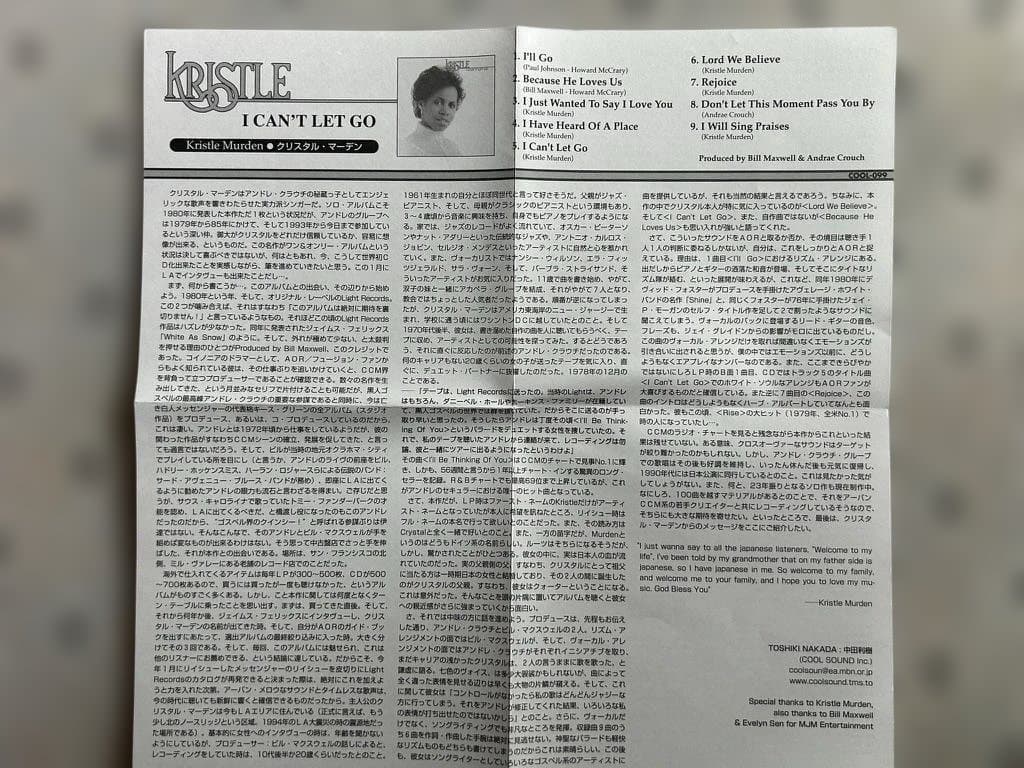 Kristle Murden I Can't Let Go CD Japan Press Mini LP Style with Obi 2003