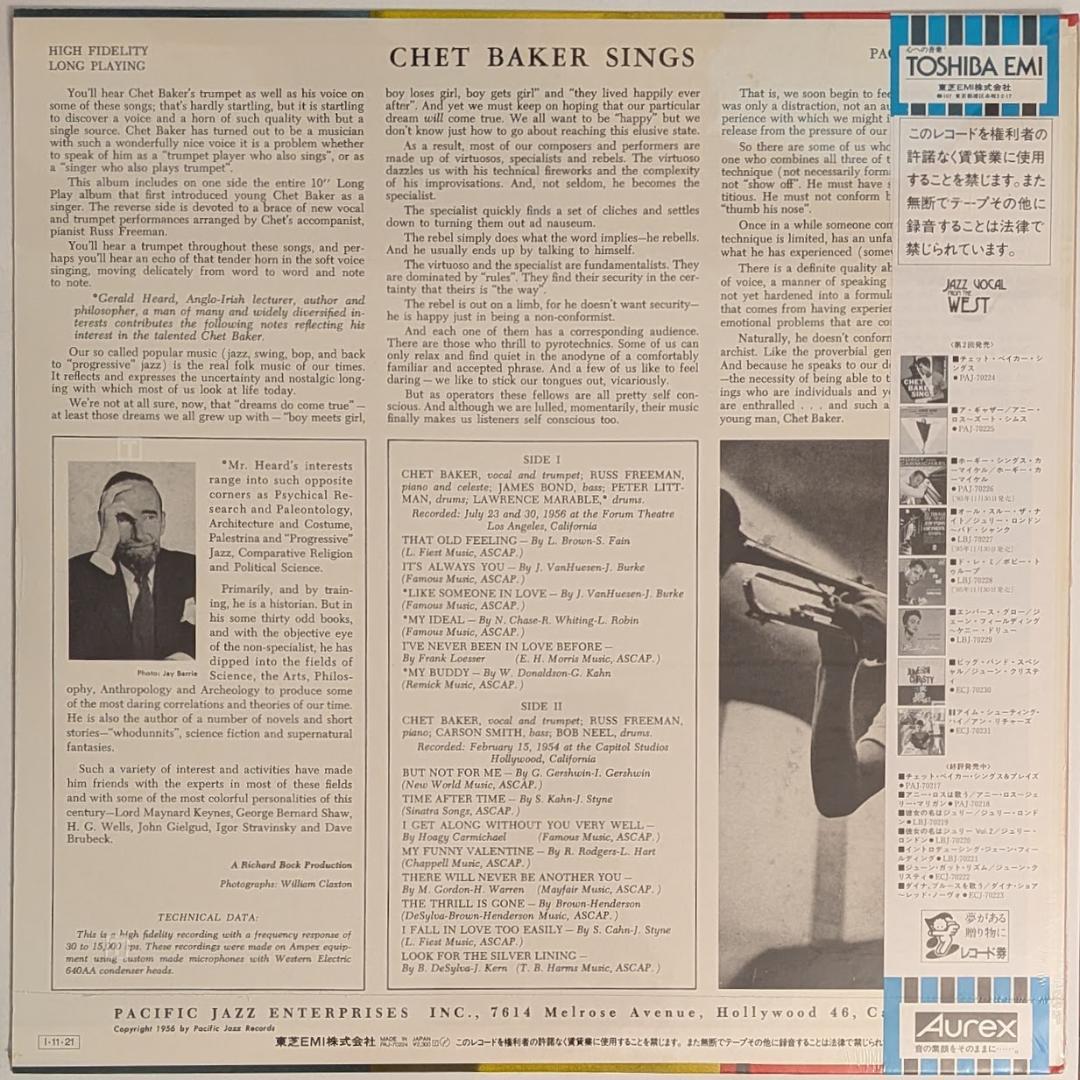 Chet Baker Sings LP Japan Reissue Pacific Jazz PAJ-70224 With Obi Cool Jazz
