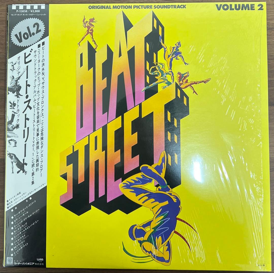 NY "Beat Street" Soundtrack Vol.2 LP - Very Good + Obi, Shrink Japan Orig | Japansoundstore