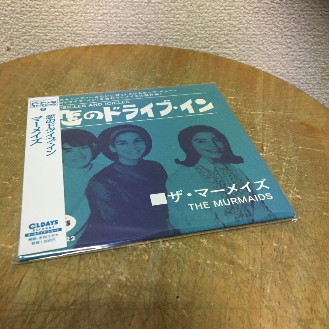 The Murmaids - Popsicles and Icicles CD Japan Press with OBI 2016 Paper Sleeve