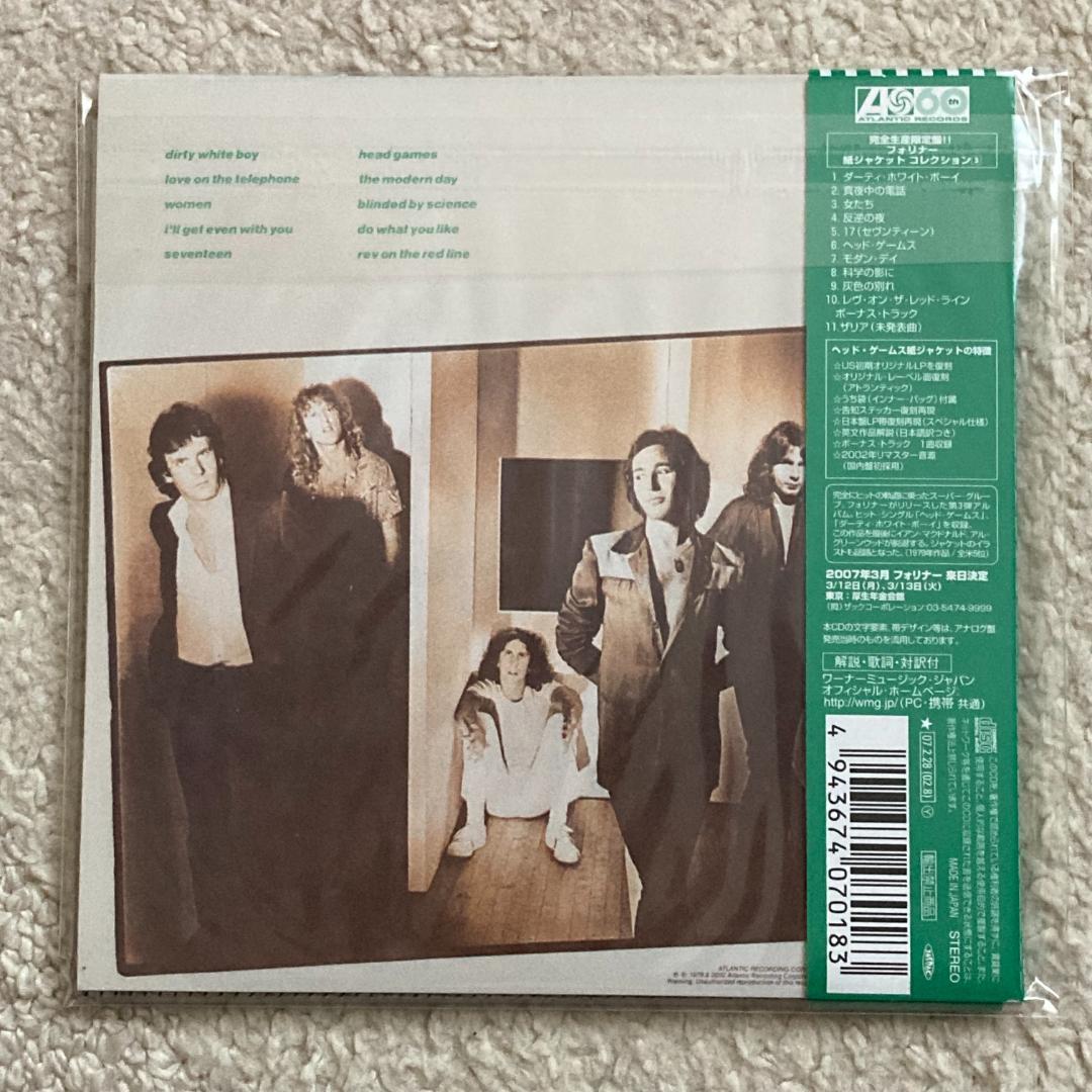 Foreigner - Head Games CD Japan Paper Sleeve Mini LP Reissue 2007 OBI Remastered