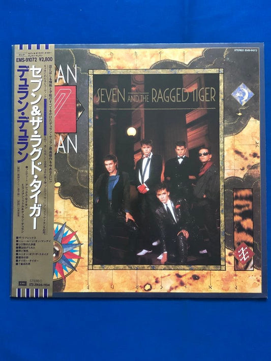 Duran Duran - Seven And The Ragged Tiger LP 1983 Japan EMI EMS-91072 With Obi