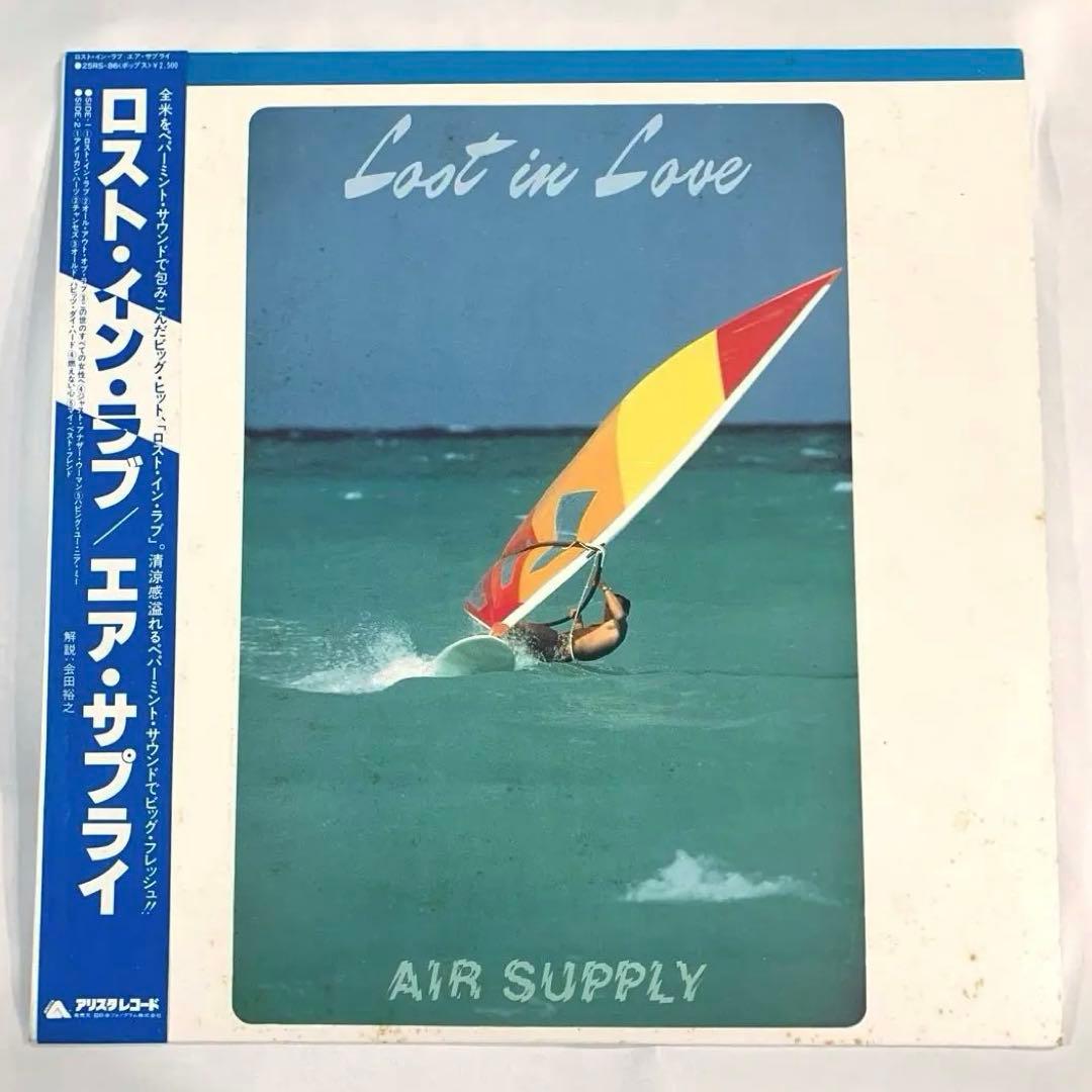 Air Supply - Lost in Love Vinyl LP 1980 Japan Arista 25RS-86 with Obi
