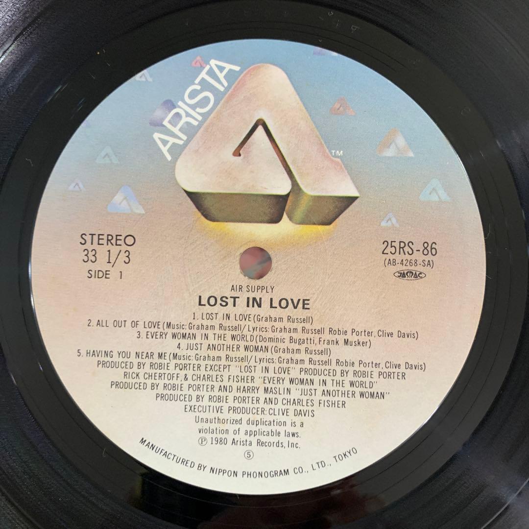 Air Supply - Lost in Love Vinyl LP 1980 Japan Arista 25RS-86 with Obi
