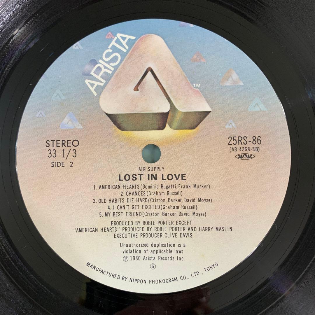 Air Supply - Lost in Love Vinyl LP 1980 Japan Arista 25RS-86 with Obi