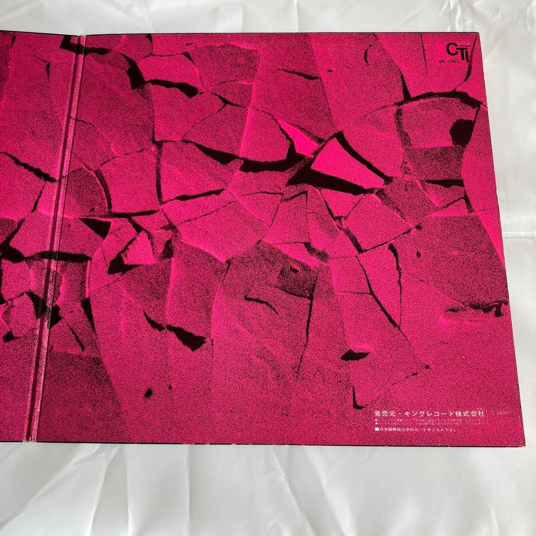 Freddie Hubbard - Red Clay Vinyl LP 1970 Japan Jazz CTI SR 3303
