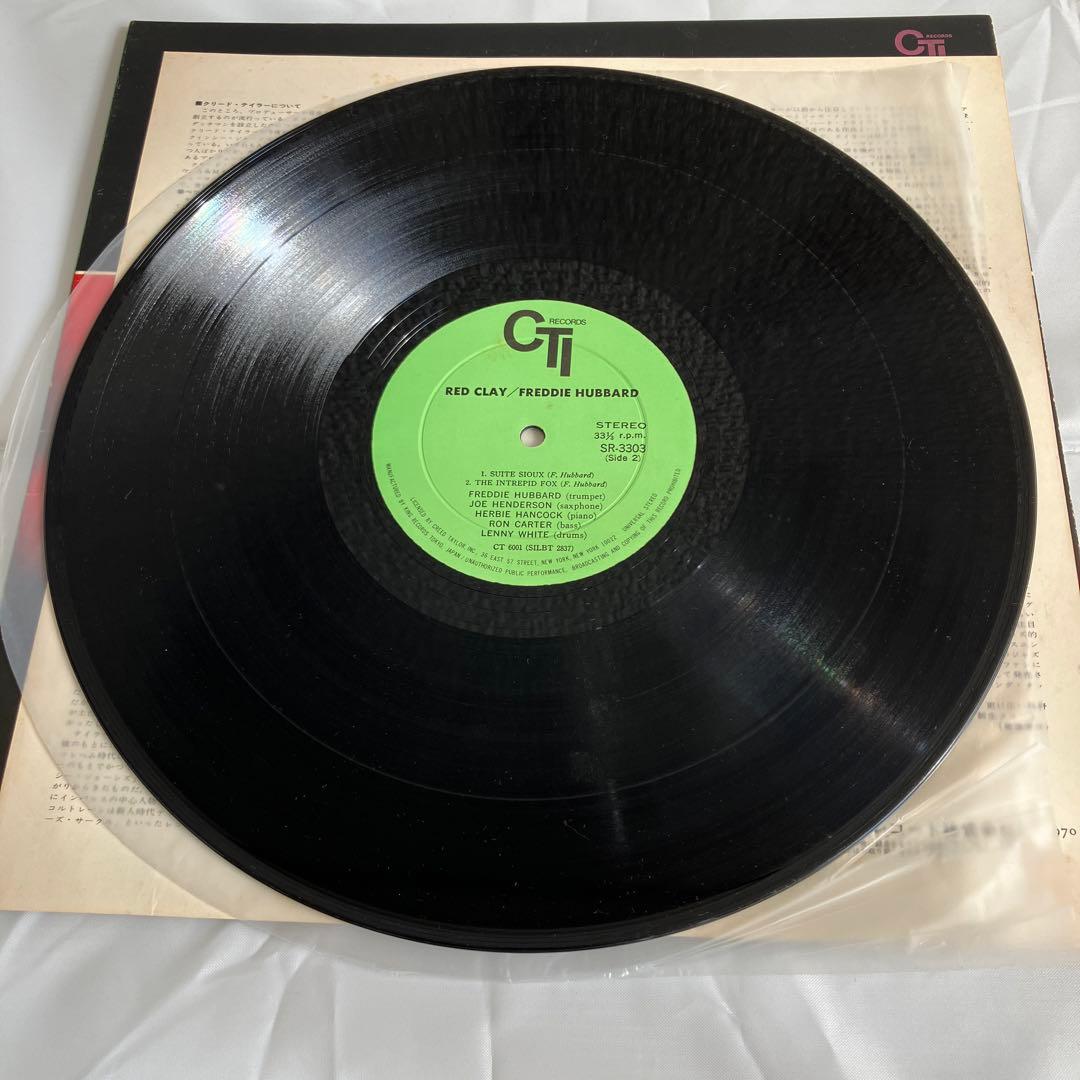 Freddie Hubbard - Red Clay Vinyl LP 1970 Japan Jazz CTI SR 3303